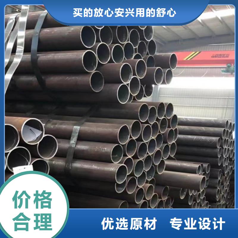 【Q355B钢管】石油裂化管精心打造本地公司