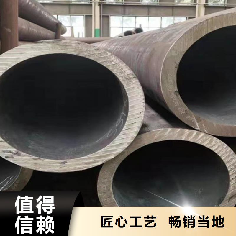 Q355B钢管Q345C无缝钢管交货准时工厂价格