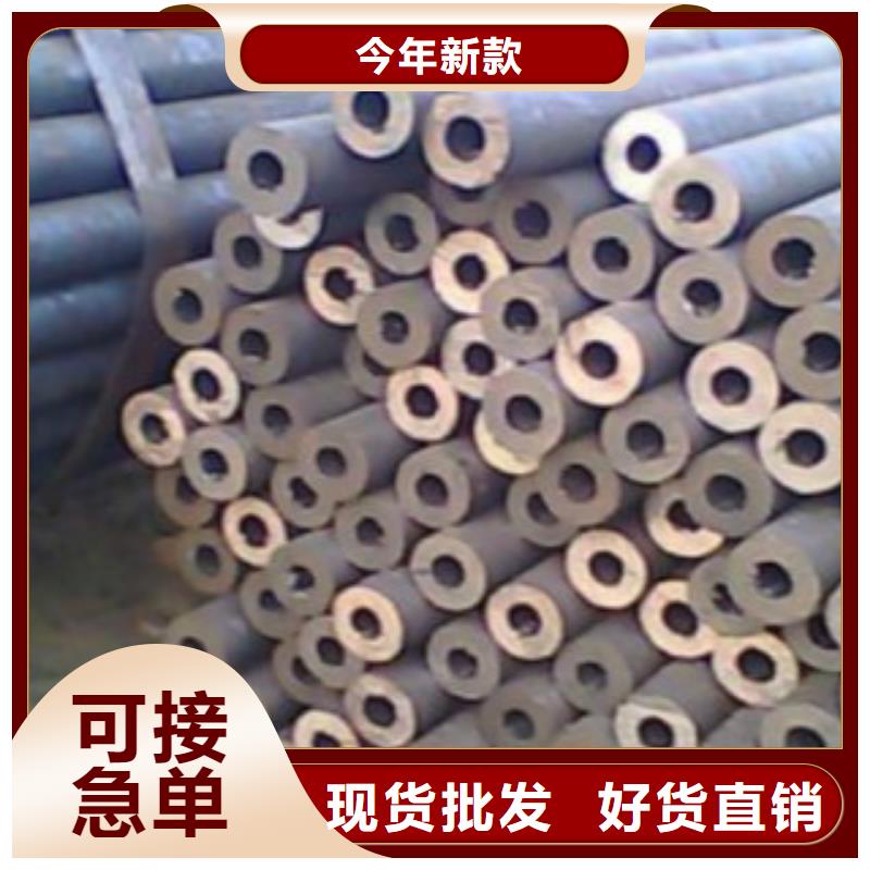 【Q355C钢管】_镀锌方管资质认证制造生产销售