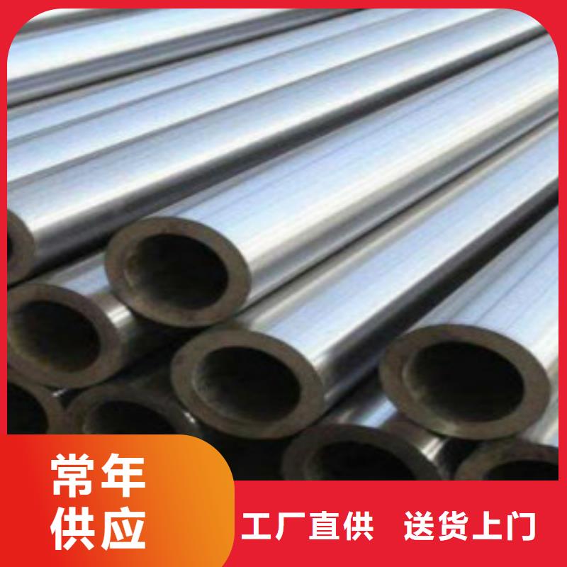 Q355C钢管Q355E钢板详细参数好货采购
