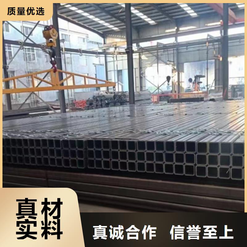 无缝方管_C大量现货供应现货直供