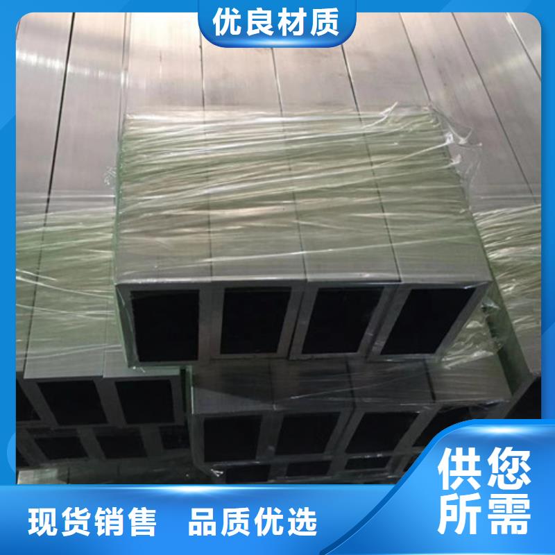 无缝方管Q355C无缝方管制造厂家当地货源