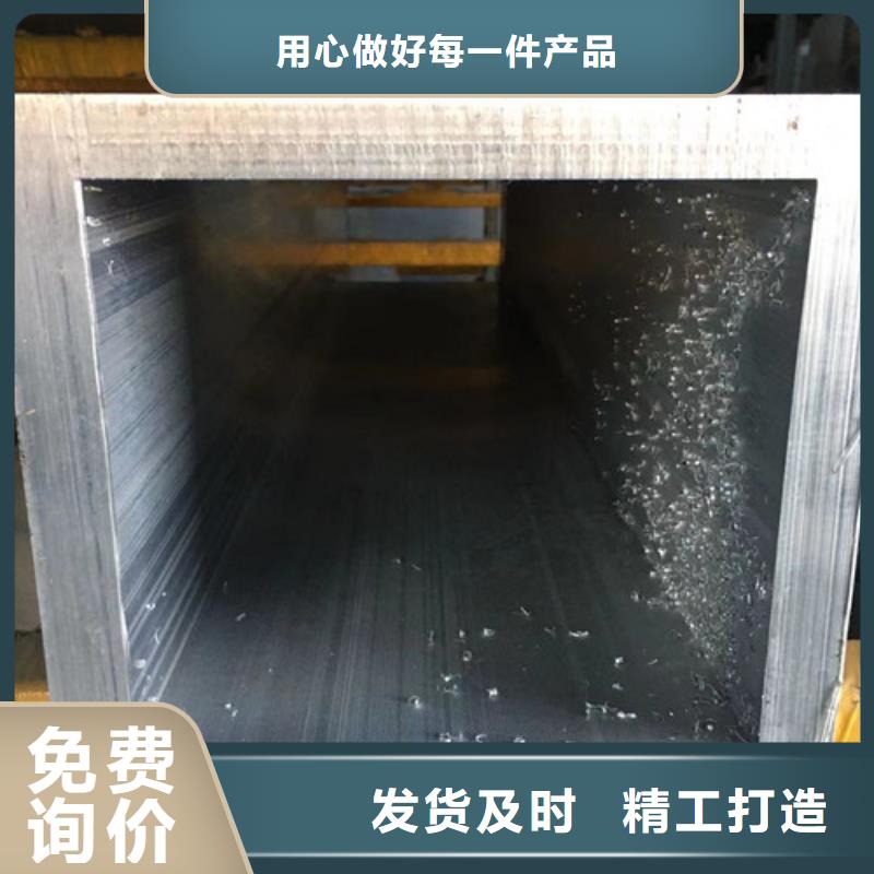 无缝方管Q345E无缝钢管支持批发零售使用方法