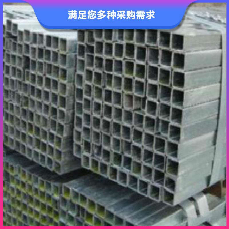 【不锈钢方管】-Q355B可零售可批发用心经营