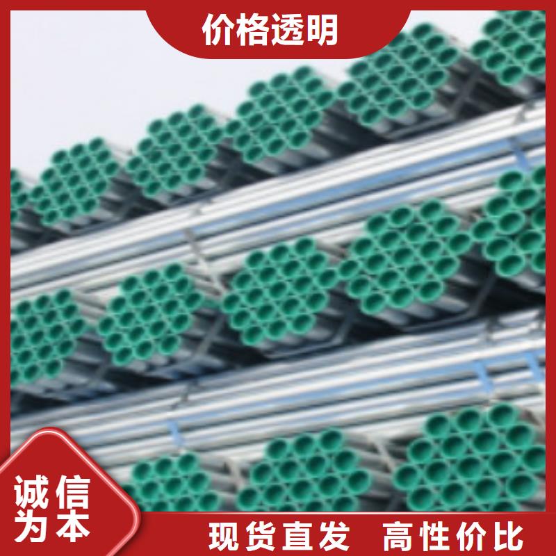镀锌钢管_Q355B无缝钢管专注细节使用放心优质货源