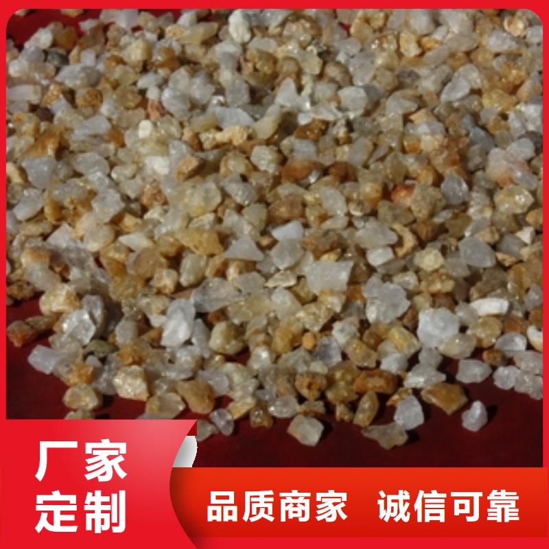 石英砂聚合氯化铝产品参数好品质售后无忧