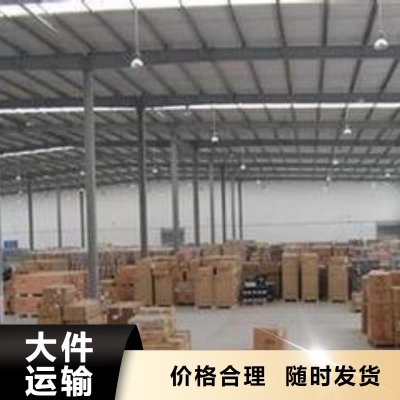 南通物流公司杭州到南通整车货运专线不倒车