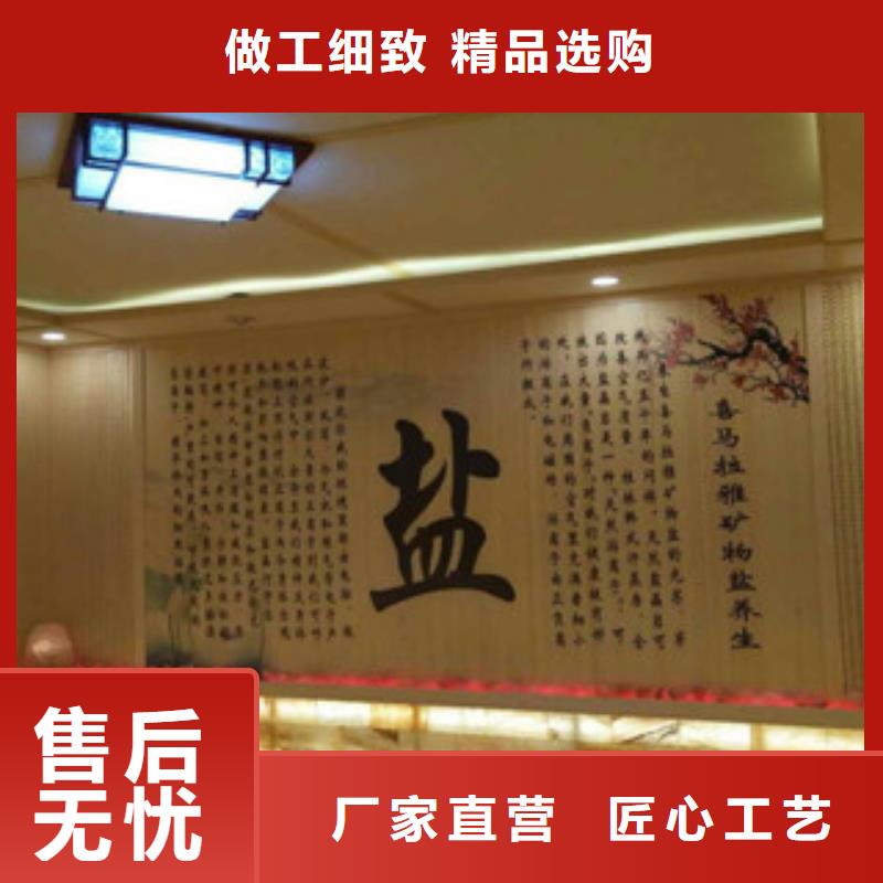 汗蒸房【汗蒸房桑拿房设备】用品质赢得客户信赖种类多质量好