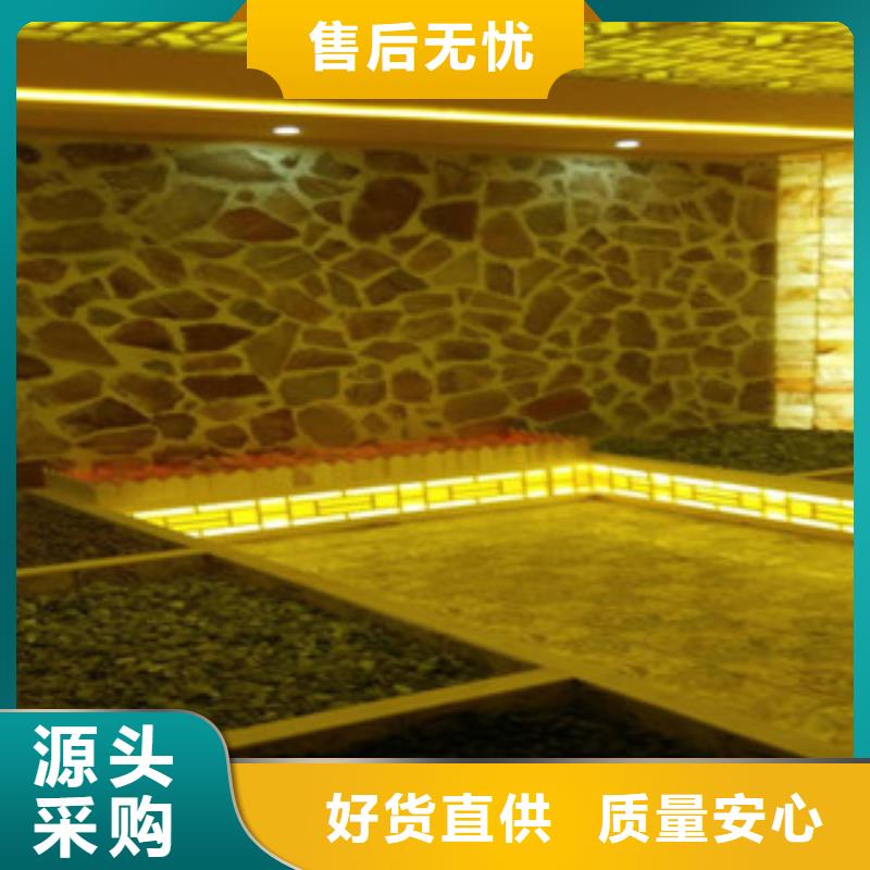 【汗蒸房安装】_汗蒸房厂家案例源头工厂
