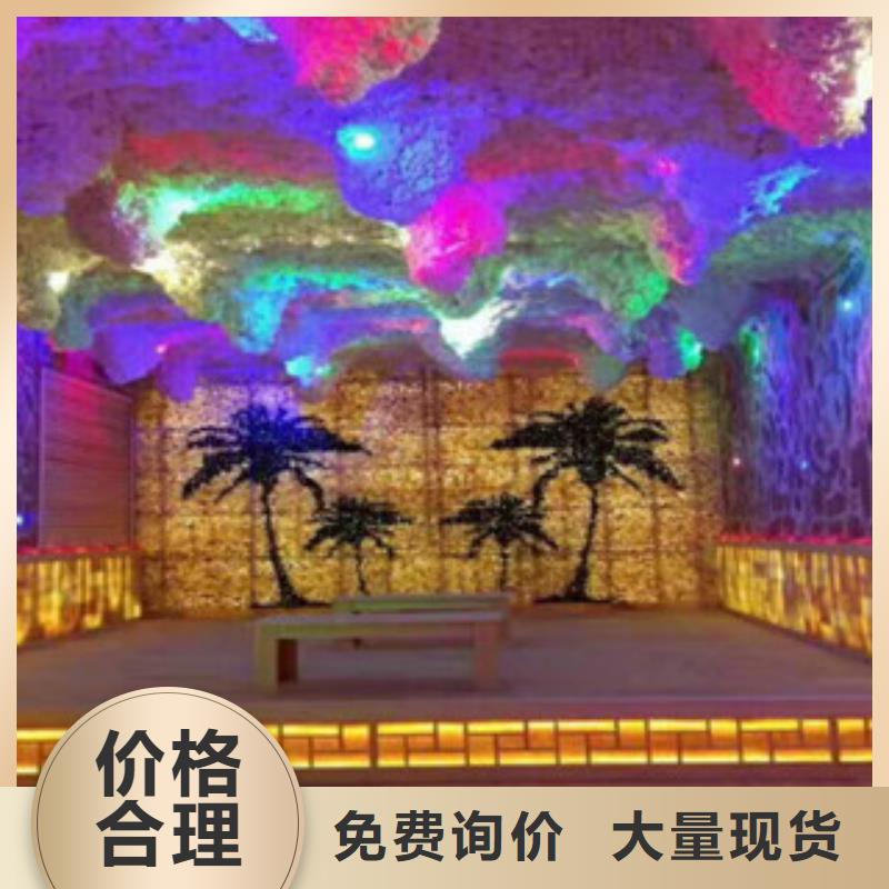 汗蒸房安装价格汗蒸房桑拿房设备用心做产品精品优选