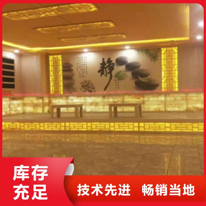汗蒸房安装价格【汗蒸房装修】供应采购同城品牌