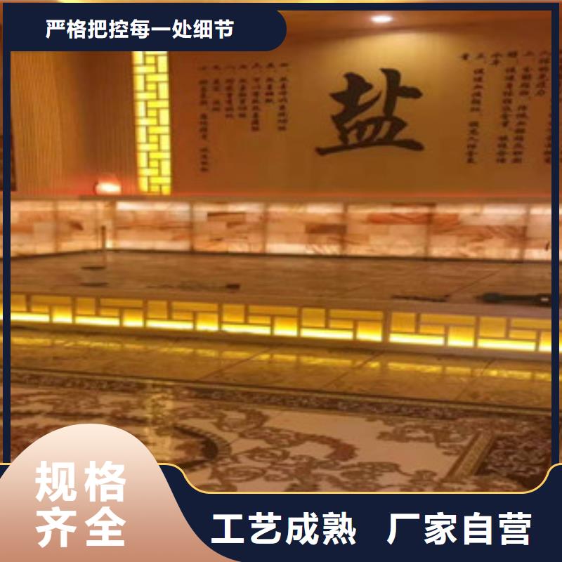 汗蒸房承建_汗蒸房装修价格实惠工厂直供同城公司
