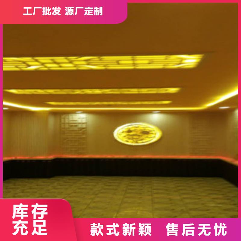 汗蒸_汗蒸房厂家好货直供质量上乘