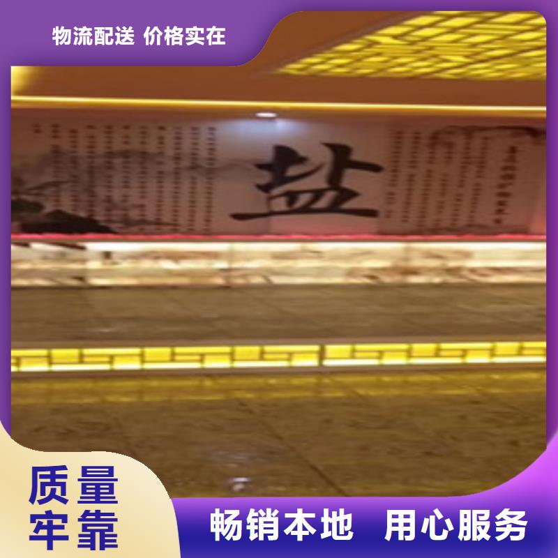汗蒸1汗蒸房承建一站式厂家本地经销商