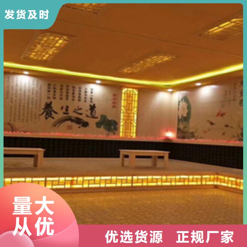 汗蒸1【汗蒸房】保质保量畅销当地