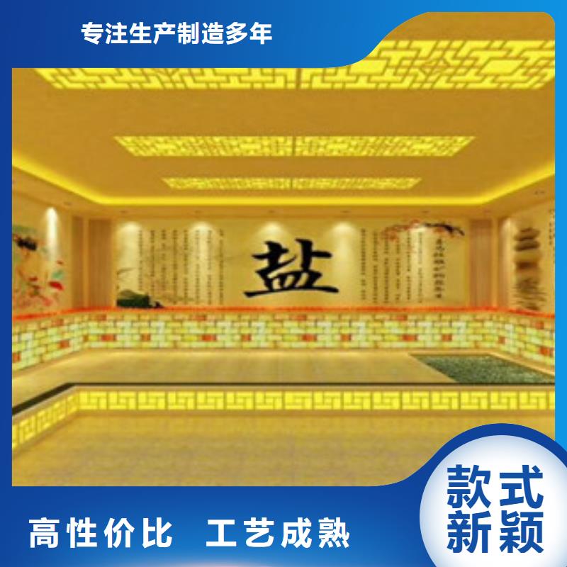 汗蒸2汗蒸房承建质量无忧当地公司