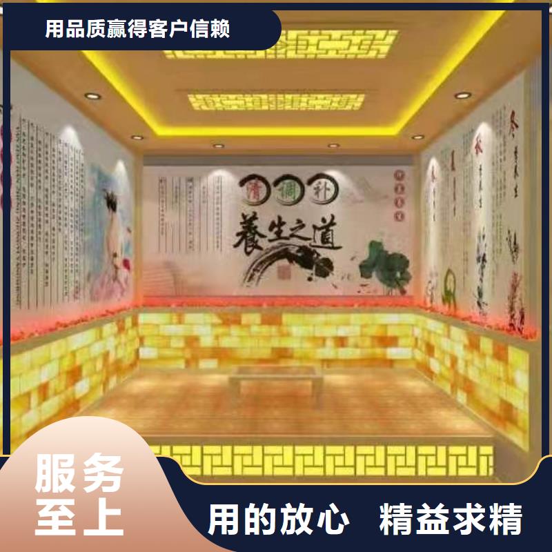 ​【汗蒸房安装7,汗蒸房装修应用广泛】多家仓库发货