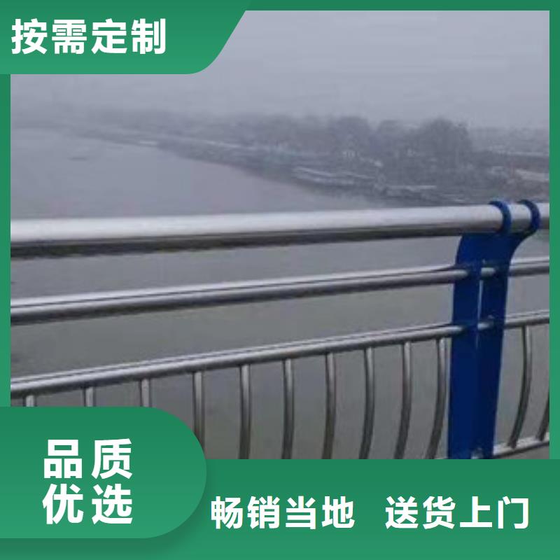 桥梁护栏【景观】护栏价格低好货直销