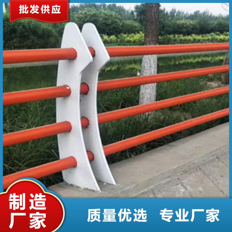 【桥梁护栏】不锈钢护栏信誉有保证细节展示