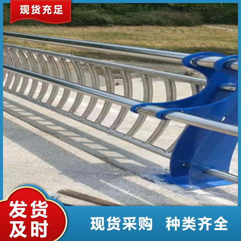 桥梁护栏,M型防撞护栏现货充足优选好材铸造好品质