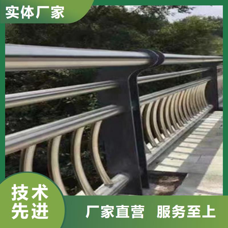 【桥梁护栏】【道路护栏】厂家现货批发定制批发