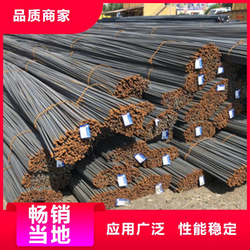 螺纹钢,Q345C槽钢一站式服务精品优选