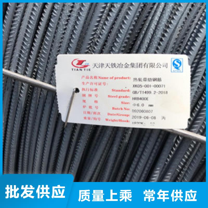 螺纹钢Q355D槽钢多种规格可选真材实料诚信经营