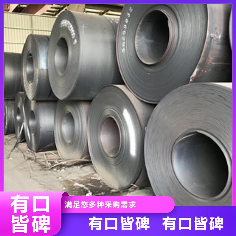 钢板,槽钢源头厂源头货品质优选