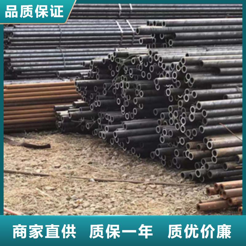 无缝管-工角槽钢0中间商差价放心选购