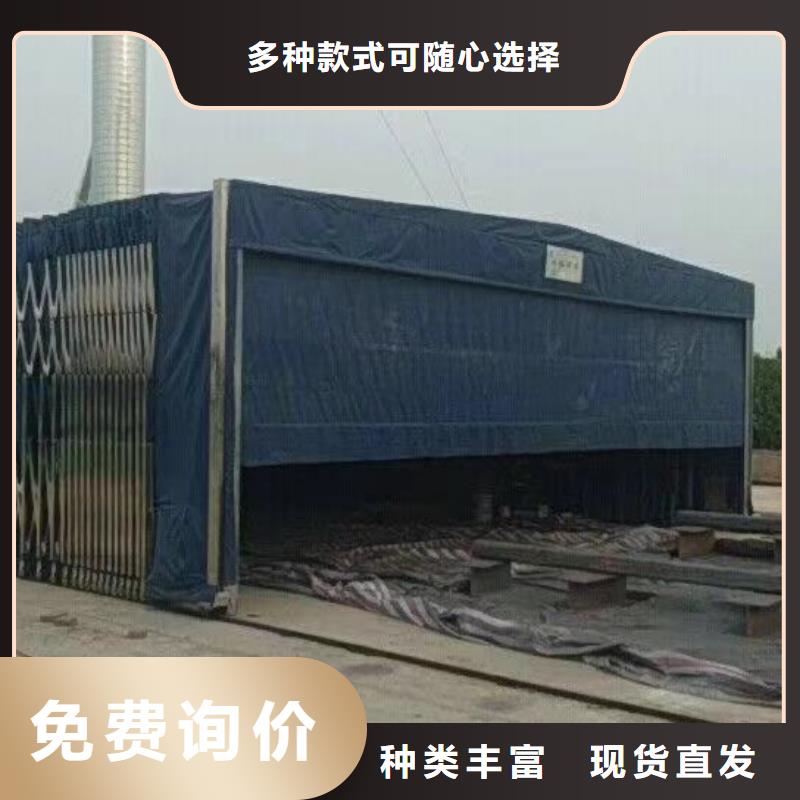 移动伸缩喷漆房布袋除尘器好品质选我们价格透明