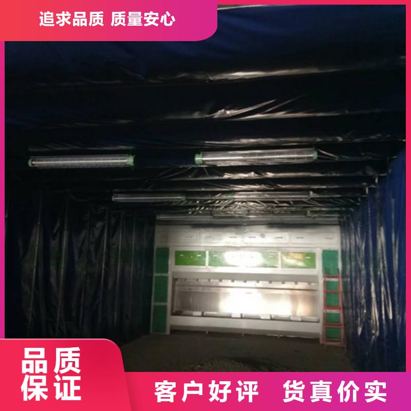 移动伸缩喷漆房_水帘机喷淋塔环保废气处理设备放心选购同城生产商