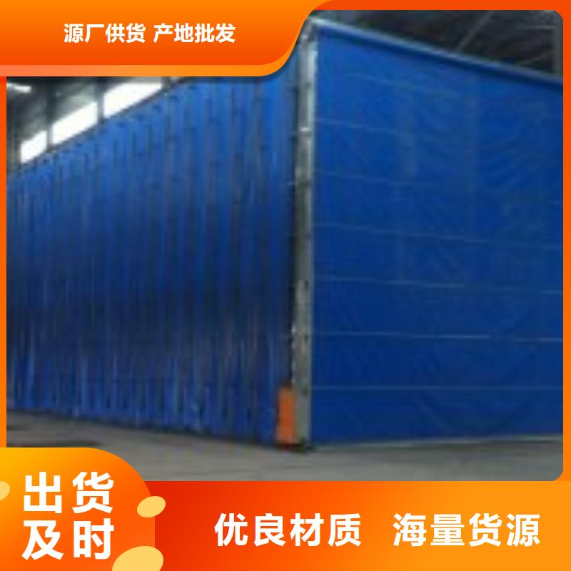 移动伸缩喷漆房大品牌值得信赖精挑细选好货