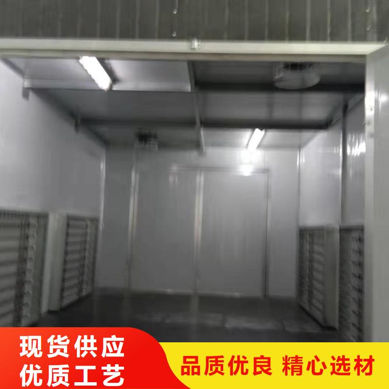 ​环保型喷烤漆房粉尘收集器大厂生产品质本地厂家