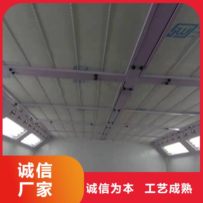 环保型喷烤漆房【移动伸缩喷漆房】好产品不怕比符合行业标准