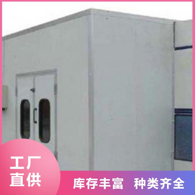 环保型喷烤漆房移动伸缩喷漆房产品优势特点当地货源