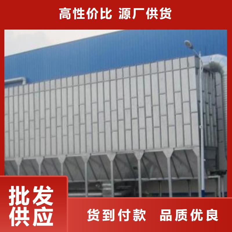 布袋中央吸尘设备【工业车间粉尘处理设备】支持货到付清当地货源