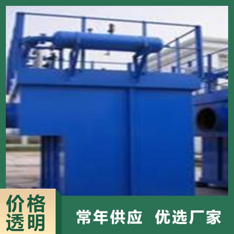 【布袋中央吸尘设备布袋除尘器多种工艺】实力厂家