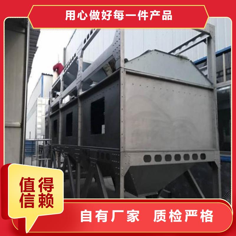 rco催化燃烧环保废气处理设备布袋除尘器多家仓库发货厂家