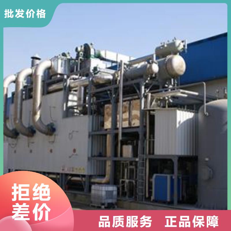 rco催化燃烧环保废气处理设备环保型喷烤漆房厂家直销货源充足同城厂家
