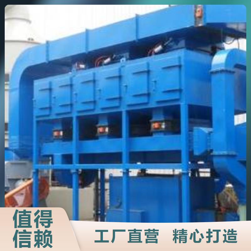 ​rco催化燃烧环保废气处理设备锅炉布袋除尘器品牌大厂家产品细节