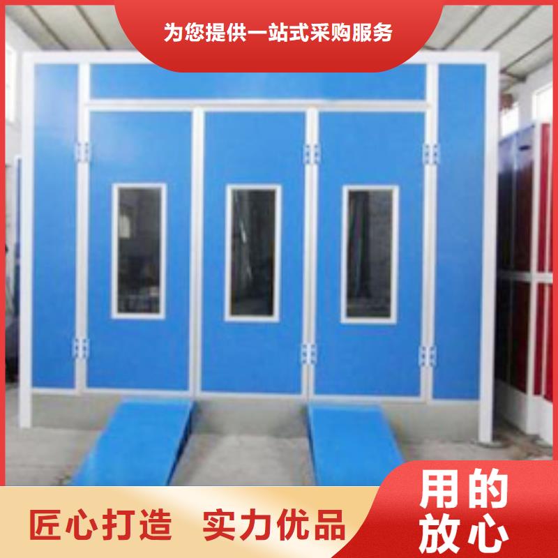 汽车家具工业喷烤漆房_布袋除尘器欢迎来电询价本地经销商