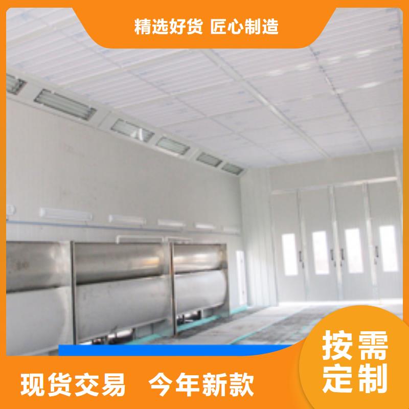 汽车家具工业喷烤漆房,脉冲打磨柜海量库存质检严格放心品质