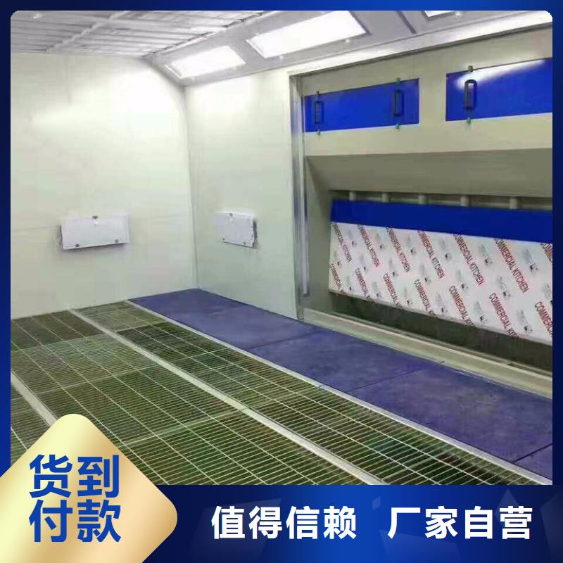 汽车家具工业喷烤漆房,环保型喷烤漆房厂家案例工艺精细质保长久