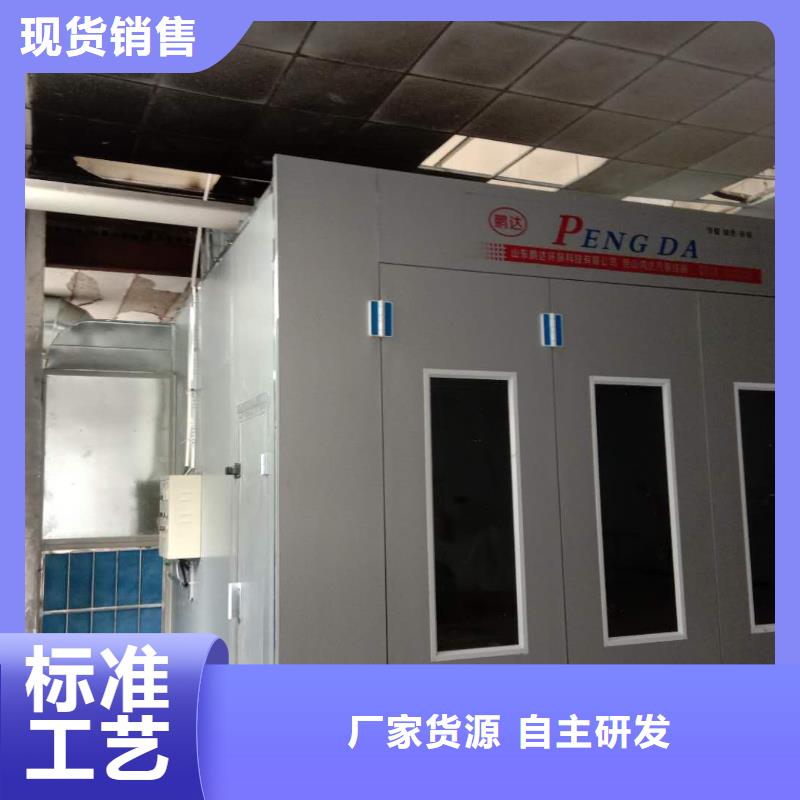 汽车家具工业喷烤漆房布袋除尘器品质之选当地生产厂家