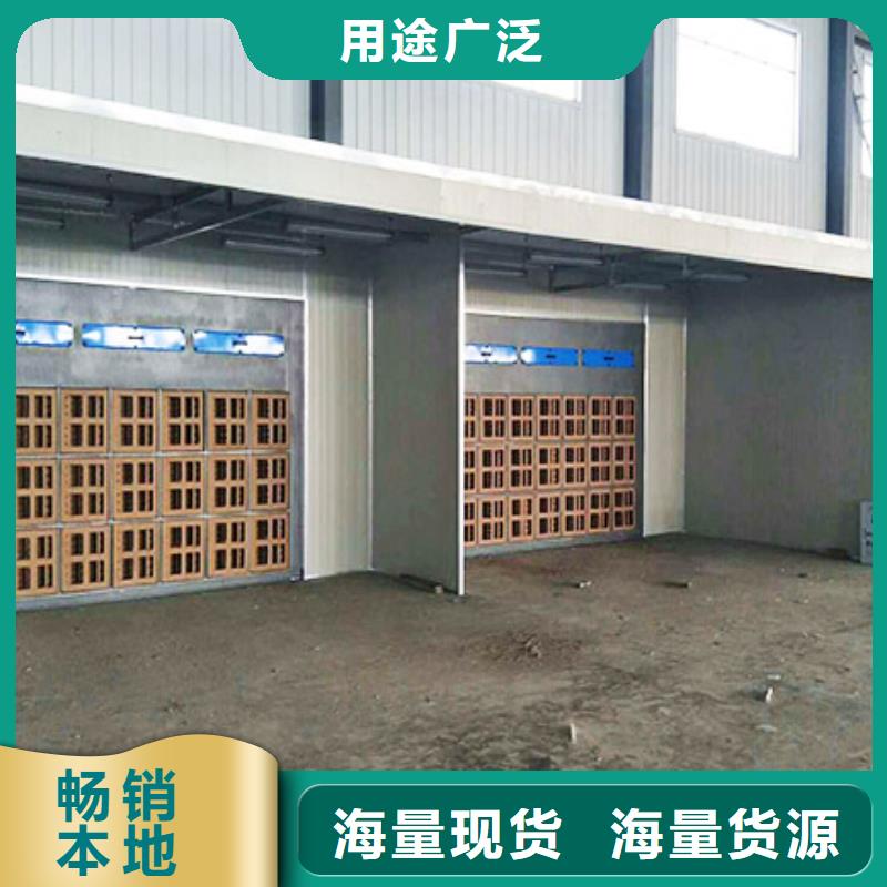 汽车家具工业喷烤漆房,移动伸缩喷漆房厂家直销大量现货一致好评产品