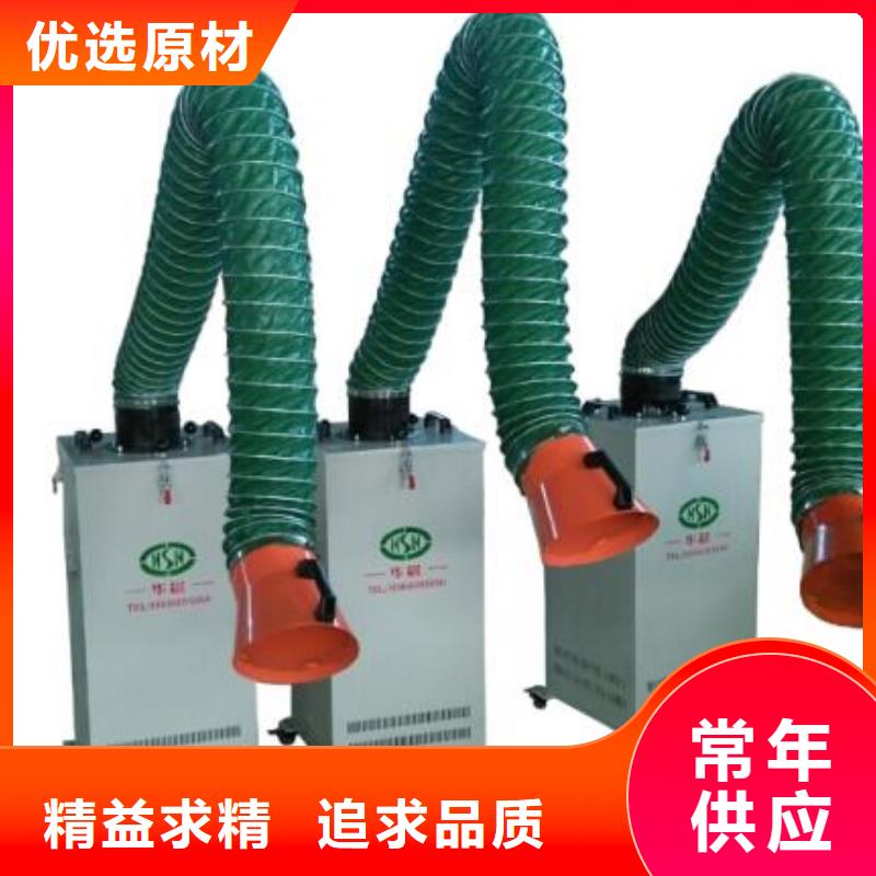 焊烟油烟环保废气处理设备布袋除尘器好厂家有担当供货及时