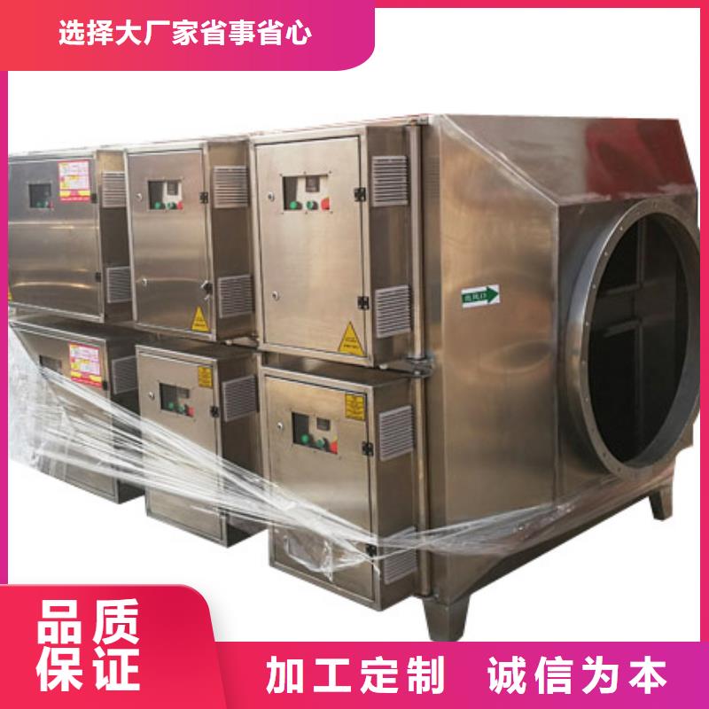 等离子环保废气处理设备脉冲打磨柜源头采购经验丰富质量放心