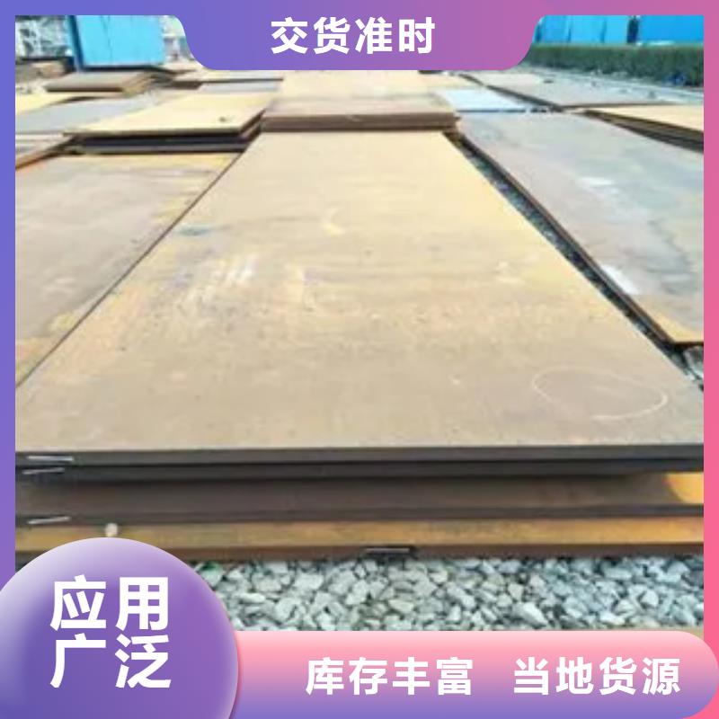 【耐磨板】,高建管大量现货大量现货供应