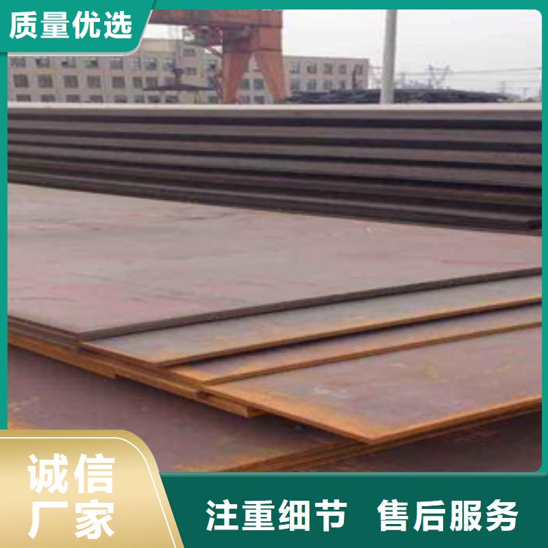 耐磨板源头把关放心选购当地供应商