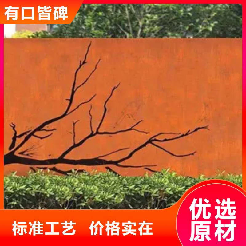 耐候板耐磨板同行低价规格齐全实力厂家